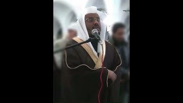 أَلۡقِيَا فِي جَهَنَّمَ كُلَّ كَفَّارٍ عَنِيدٖ~تلاوة مبكية لفضيلة الشيخ أ.د ياسر الدوسري