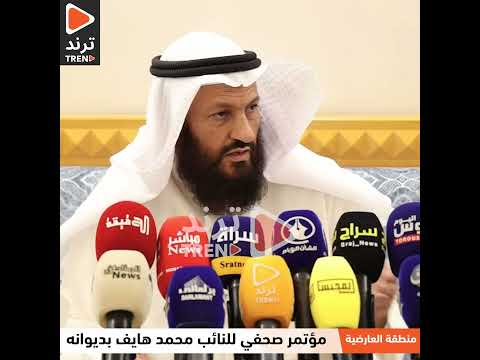 محمد هايف ملف سحب الجناسي لابد الانتهاء منه