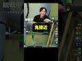 フルはこちら↑↑