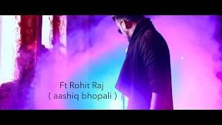 Aashiq Bhopali - SWAG BHOPALI TEASER