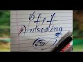Intresting word Calligraphy|Shubh&#39;s Artistic World|✌✌|