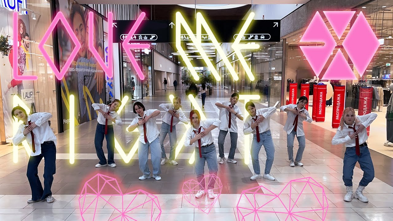 [K-POP IN PUBLIC] EXO - LOVE ME RIGHT cover by RIVALS