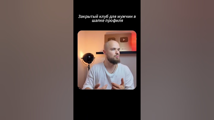 От Поражения к Победе За 24 Часа
