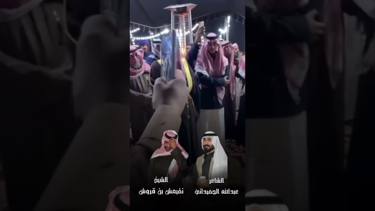 الشاعر | عبدالله الجعيداني العتيبي