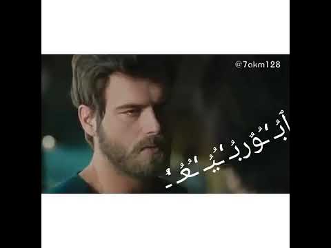 حالت وتسااب هاني منير صعب لحضات الوداع 