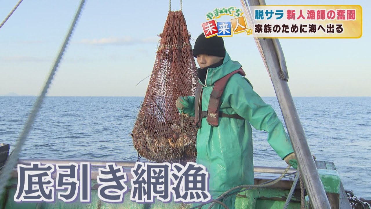 3、4年戻らずの遠洋漁業漁師が好んで飲んだヘネシーxo 3、4年戻らずの遠洋漁業漁師が好んで飲んだヘネシーxo