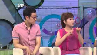 스펀지 - Sponge 20120713 # 007