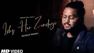 Ishq Hai Zindagi - Hemant Raj | Recreate Version | Dino, Bipasha | Udit Narayan | Himesh Reshammiya