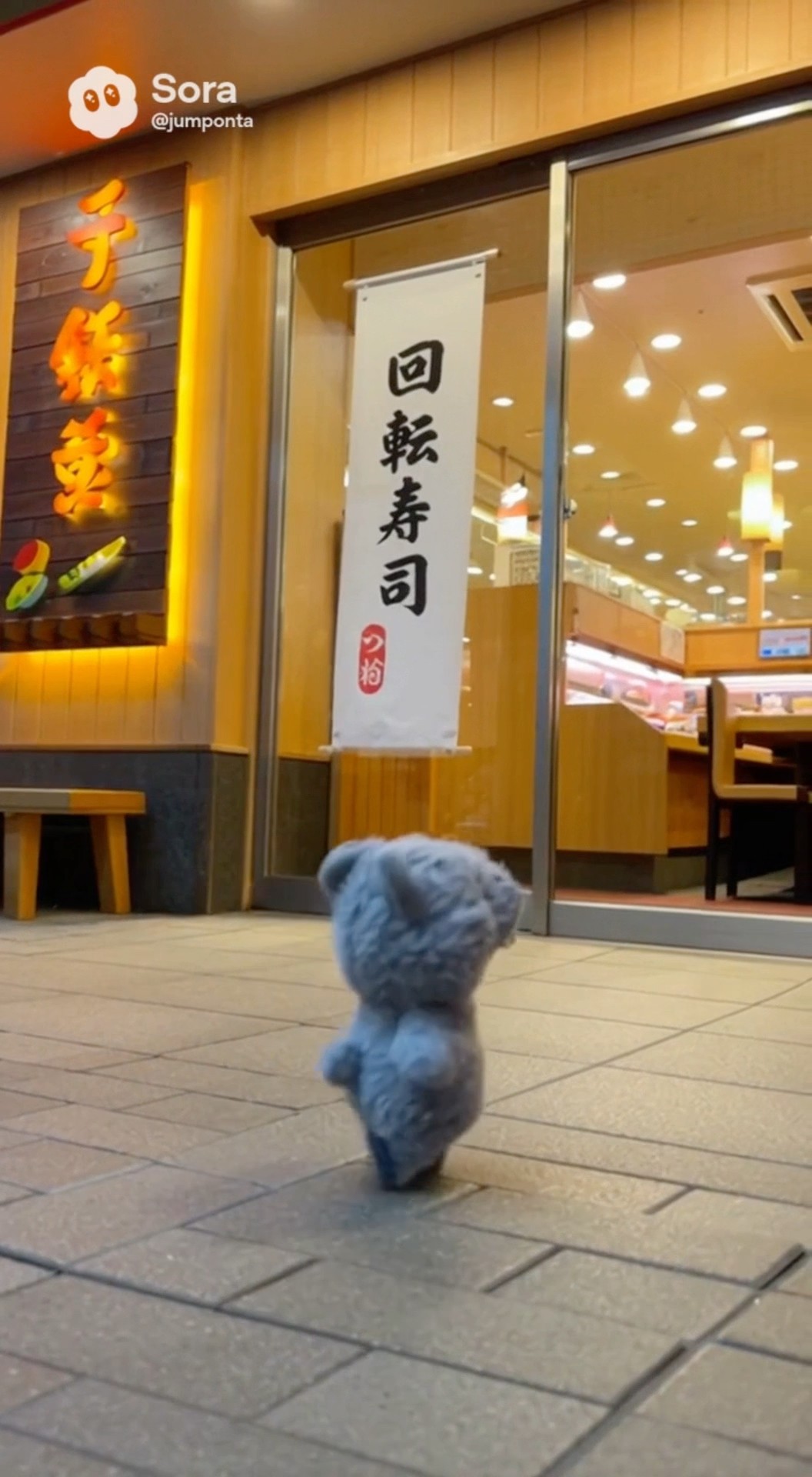 ナカザワールド - YouTube