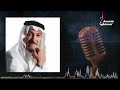 ياس خضر المكي ر