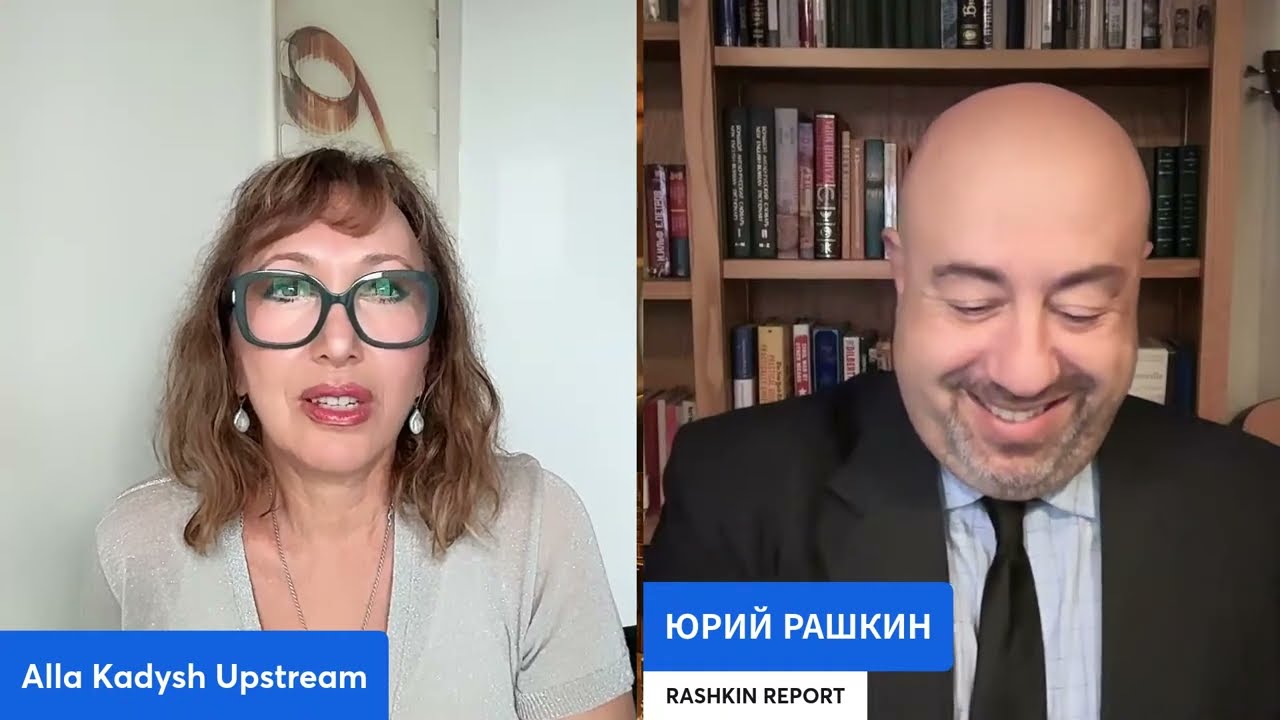 ЭКВАДОР ТОЖЕ? НЕ УСПЕВАЕМ СЛЕДИТЬ ЗА ВОЙНАМИ!  Кадыш и Рашкин.