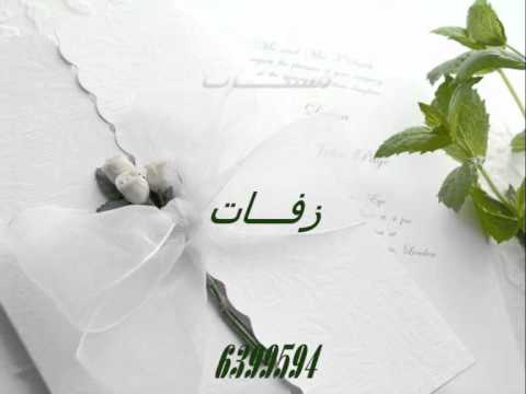 شيلوها بعيونكم بدون موسيقى