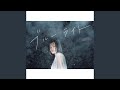 感情