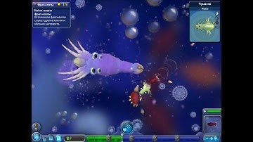 Spore Test: #1 Cell Mode