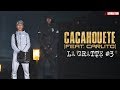 Cacahouete  la gratte 3 feat carlito i daymolition