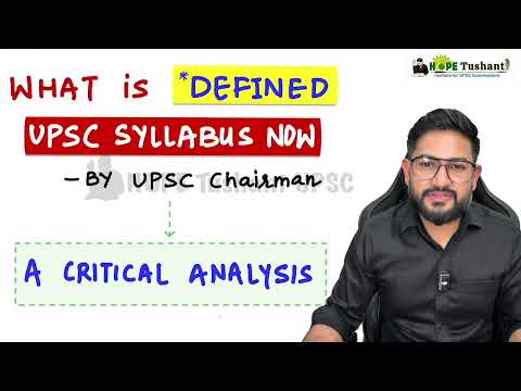 🤯 DEFINED Prelims SYLLABUS : by UPSC Chairman ⁉️ #ias #upscexam #pre2026  #prelims2026 #upsc 
