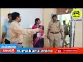      dc  sp tumakuru voice