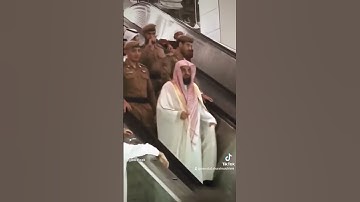 الشيخ.د سعود الشريم تلاوة من سورة القصص