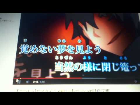 ロスタイムメモリー　歌ってみた（ぜるは）