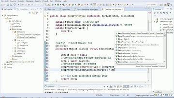 053 尚硅谷 图解Java设计模式 原型模式5 深拷贝