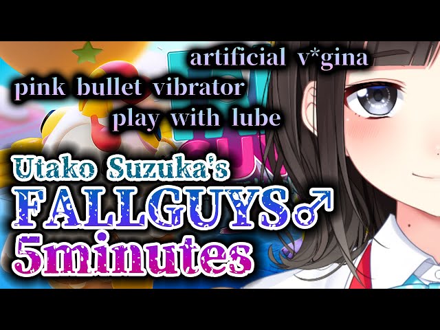 [ENG SUB]Utako Suzuka's FALL GUYS ♂ 5 minutes summary [Utako Suzuka / Nijisanji / VTuber]のサムネイル