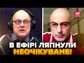 🔥РосТБ РОЗРИВАЄ, у студії ВЕРЕЩАТЬ через “СВО”. Гаспарян АЖ ПИЩИТЬ про перемовини з Україною(ВІДЕО)