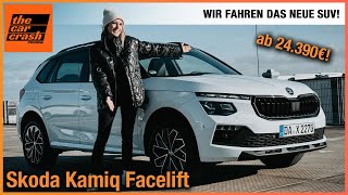 Skoda Kamiq Facelift (2024) Wir fahren das kleine SUV ab 24.390€! Fahrbericht | Review | Test | POV