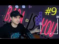 Отправляемся в космос - Baba Is You - Широкое прохождение #9