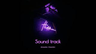 Sound Track (Original Mix)