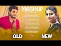 Old Vs New Bollywood Mashup Songs 2021| Romantic Old Songs New Hindi Songs Mashup Indian All songs