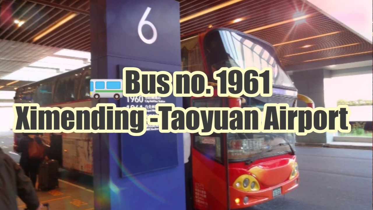 review-how-to-get-back-to-taoyuan-airport-from-ximending-eng-sub