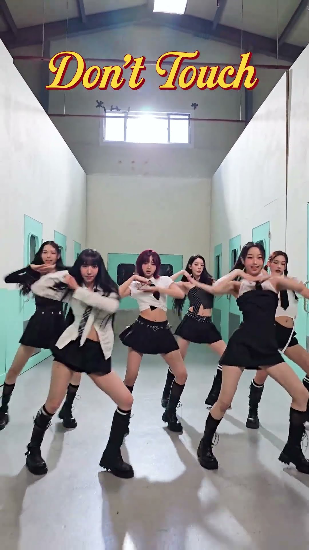 🔥 We're back #SECRET_NUMBER #시크릿넘버 #Dont_Touch #돈터치