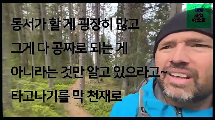 [반전사이다사연] 배가 다른 형들에게 평생 무시받던 남편, 시댁에서 짜장면 먹다가 교수인 아주버니들이 남편에게 \