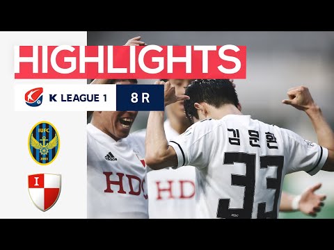 Incheon Busan Goals And Highlights