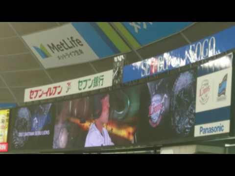 2017/5/21 埼玉西武ライオンズvs福岡ソフトバンクホークス スタメン発表