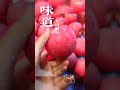 Fresh fruits, delicious taste. Please get it from me:Whatsapp ＆ Wechat number: +86  15324289432