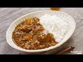 【基本のレシピ】鶏肉 ごろごろ！ 旨味 たっぷり 本格 チキン カレー のレシピ 作り方