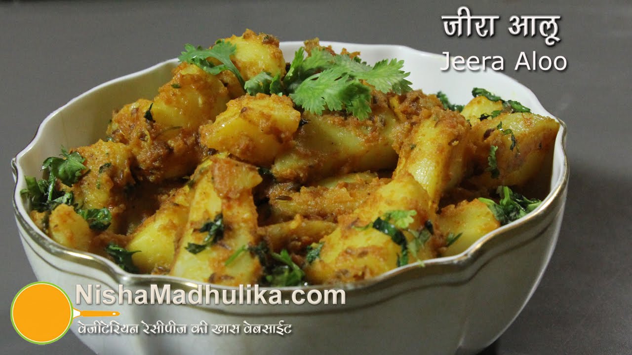 Jeera Aloo Recipe - Stir Fry Boiled Aloo with Zeera - | Nisha Madhulika