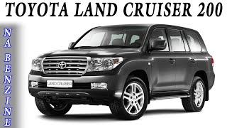 Toyota Land Cruiser 200 Тест-драйв.