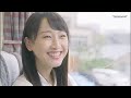 Documentary of Matsui Rena 2588 days part 1