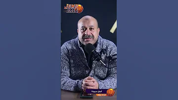 فتحنا ملف المدربين في أولى حلقاتنا من JumpBall 