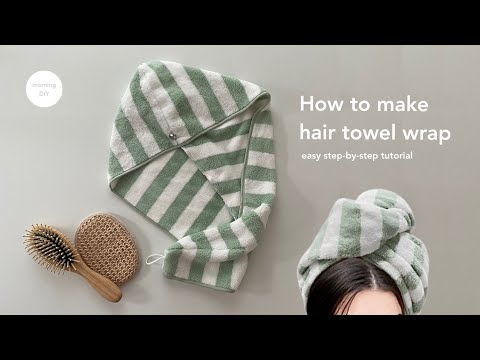 וִידֵאוֹ: כיצד ליצור טורבן עם מגבת לייבוש שיער רטוב: 12 שלבים