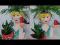 Vaso namoradeira de cimento com pássaros | Boneca vaso de cimento para jardim