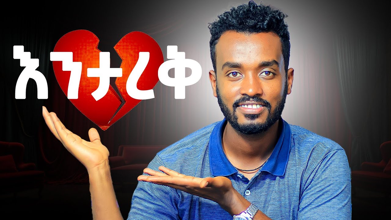 ahadupodcast-youtube