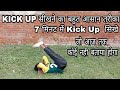 Kip Up / Kick Up Tutorial | Learn How to Kip Up In 7 Minutes | Sunny Arya