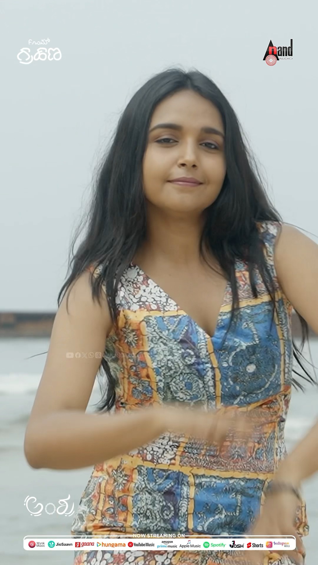ಢವ ಢವ #ytshorts | Nisha Ravikrishnan | Aishwarya Rangarajan | KC Balasarangan |