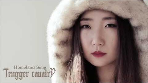 Thumbnail of Tengger Cavalry - Homeland Song (feat. Nandin) Audio