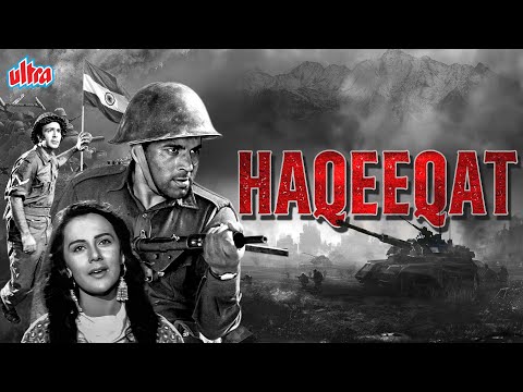 द हीमैन धर्मेंद्र जी की देश भक्ति पर आधारित फिल्म हकीकत | Haqeeqat(1964) | Dharmendra Action Movie