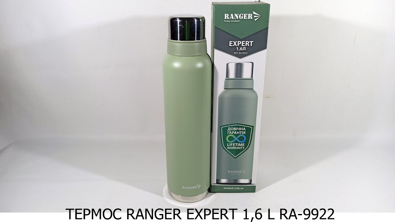 Термос питьевой Ranger Expert 1,6 L RA-9922