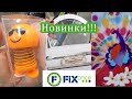 🧡🧡🧡ВАУ КАКИЕ НОВИНКИ СЕЙЧАС В ФИКС ПРАЙСЕ 💥НЕОЖИДАННО МНОГО ИНТЕРЕСНОГО🌼 FIX PRICE🌻